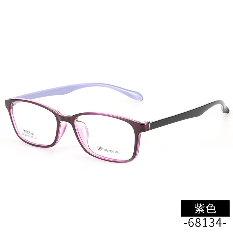 方框中号近视眼镜女全框tr镜框男批发68134丹阳超轻tr90眼镜架