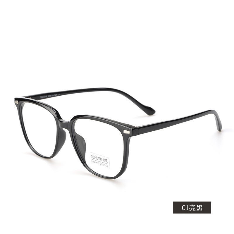【友顺】电脑镜成品平光镜23018男女TR护目镜 tr90防蓝光眼镜