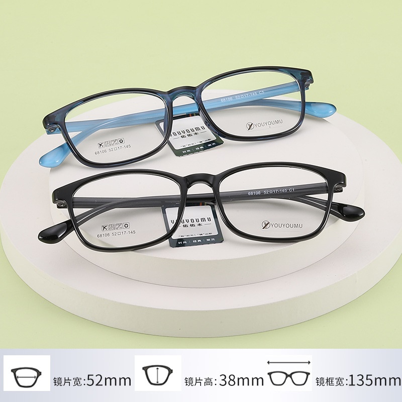 丹阳tr90眼镜方框批发68121男女款中小号全框架超轻眼镜架 TR工厂