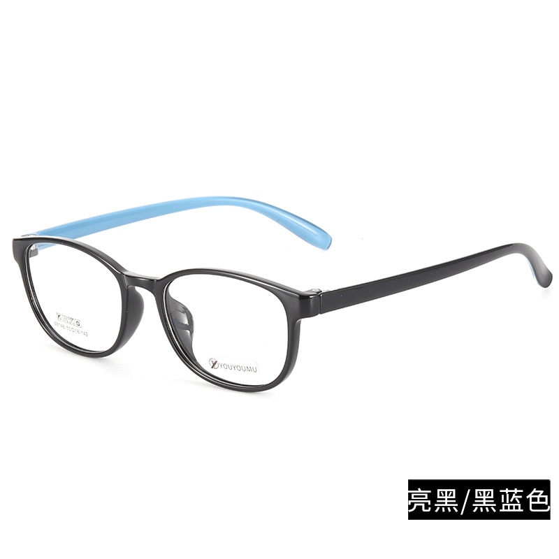 丹阳tr90近视眼镜批发68146男女士小脸全框架眼镜 友顺眼镜架TR