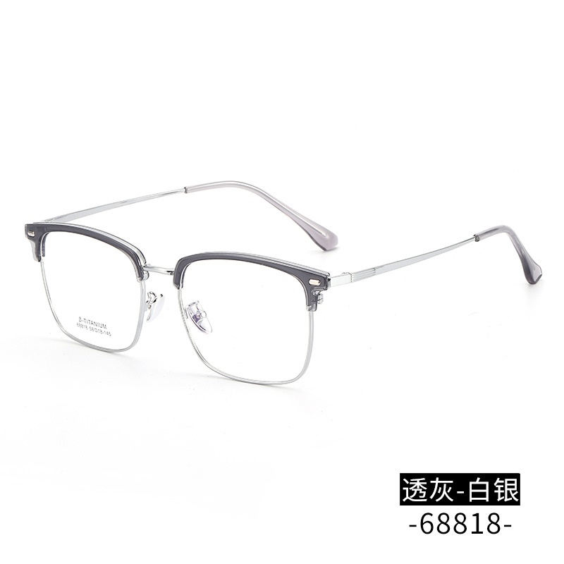 无磁钛大号胖脸眼镜架时尚复古黑框眼镜68818可配镜小红书眉线框