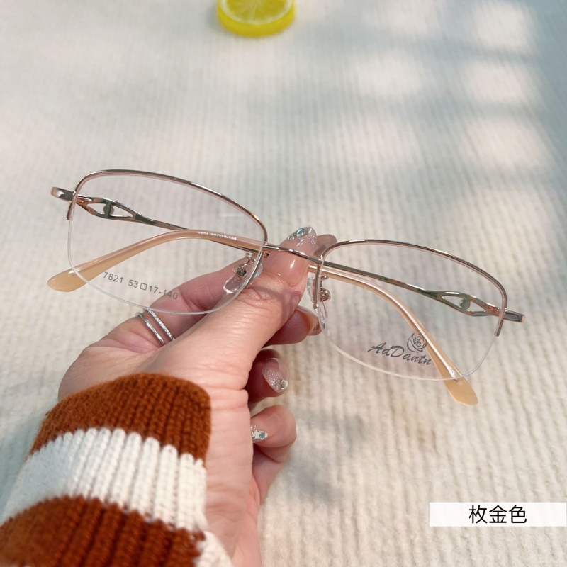 时尚新款金属镜架7821丹阳半框商务近视镜框高端女士眼镜框架超轻