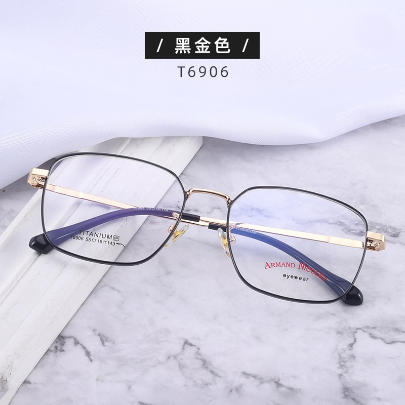 多色小红书复古眼镜 深圳电镀多边形开球镜架22023男女式平光眼镜