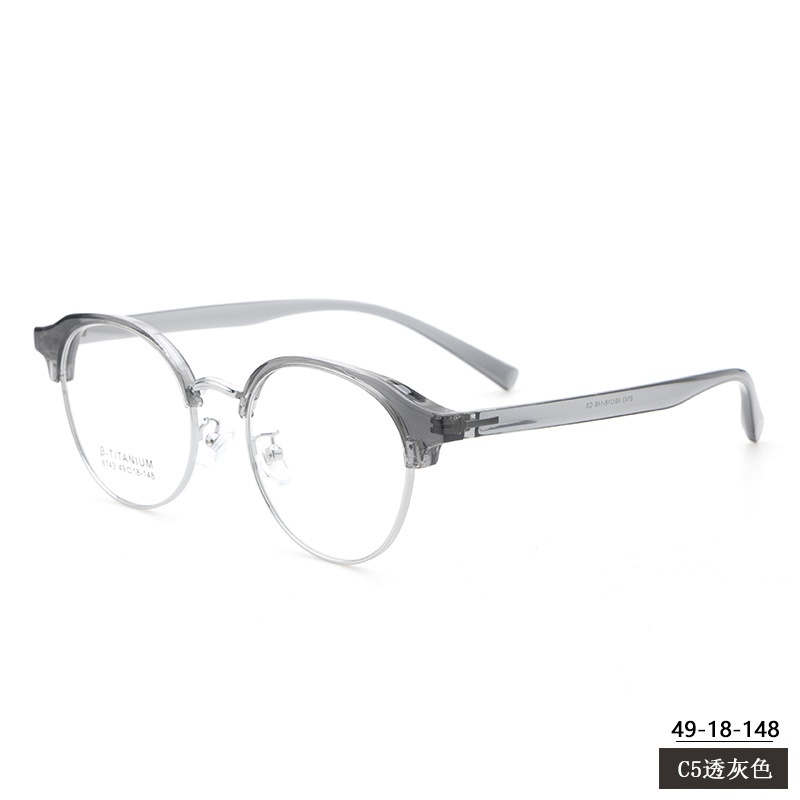 男女瘦脸小框眼镜TR90圆形眉毛架小红书同款8743黑框复古架批发