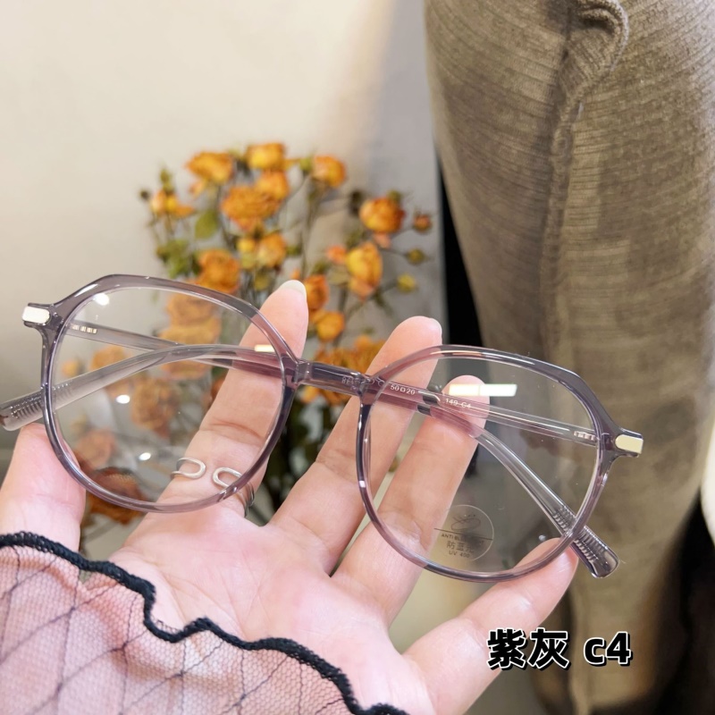 宽边个性平光镜网红同款8675小红书防蓝光复古非主流 tr90眼镜