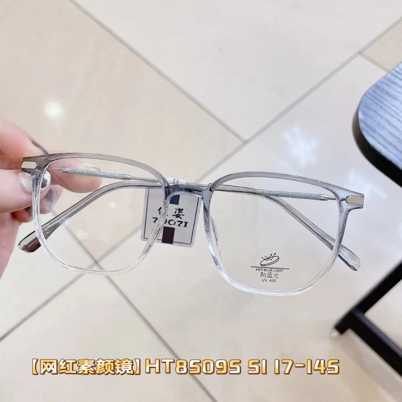 新款网红时尚大框防蓝光平光镜男超轻眼镜架女素颜显瘦防蓝光眼镜