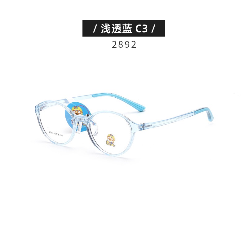 儿童眼镜框架近视女2892硅胶鼻托防脱落TR90学生架男韩版透明色系