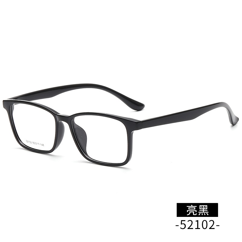 【友顺】丹阳近视眼镜tr90批发52102男款大号全框架眼镜 TR镜架
