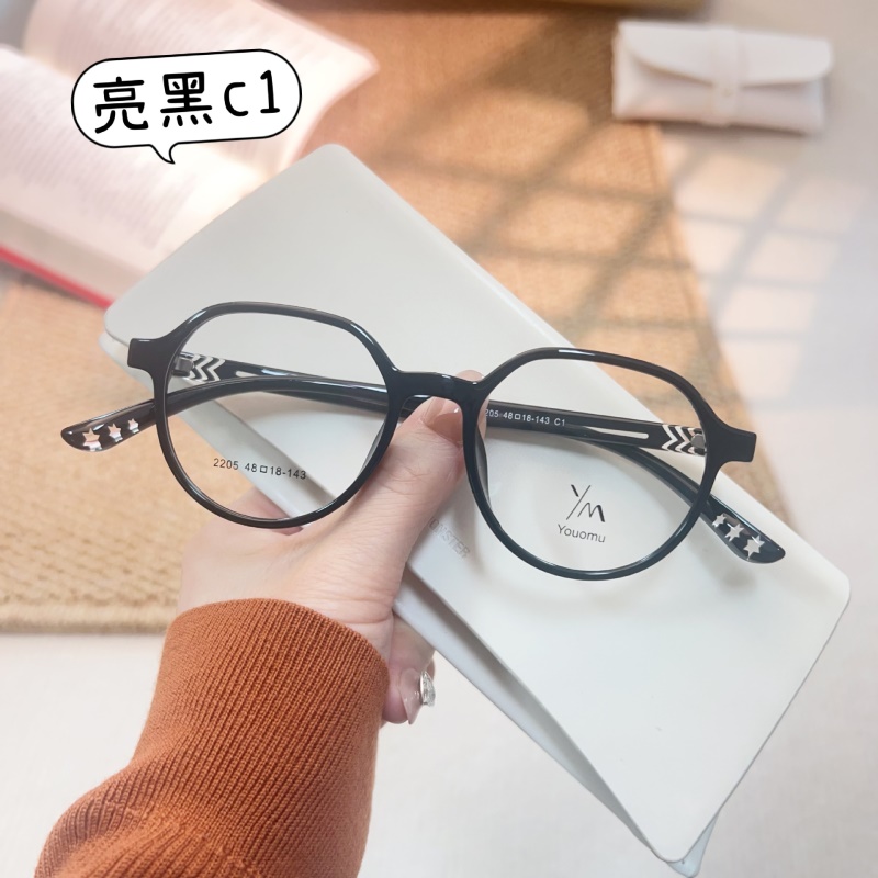 时尚透明多边形网红眼镜批发2205小红书近视眼镜框tr90眼镜架