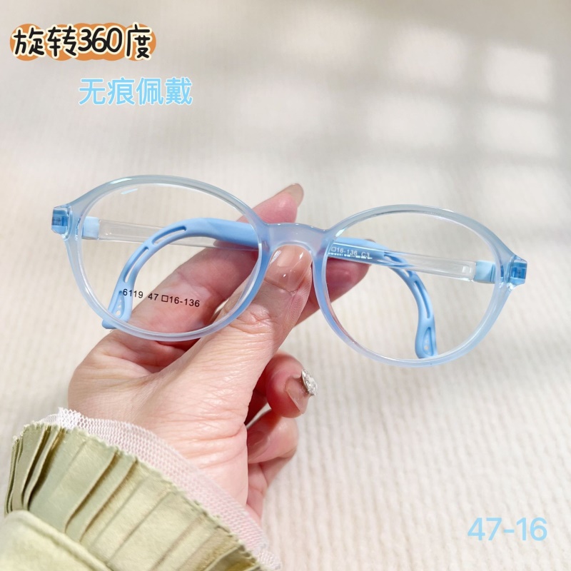 某白同款圆形男女款tr90软鼻托舒适眼镜6119旋转软硅胶儿童眼镜框