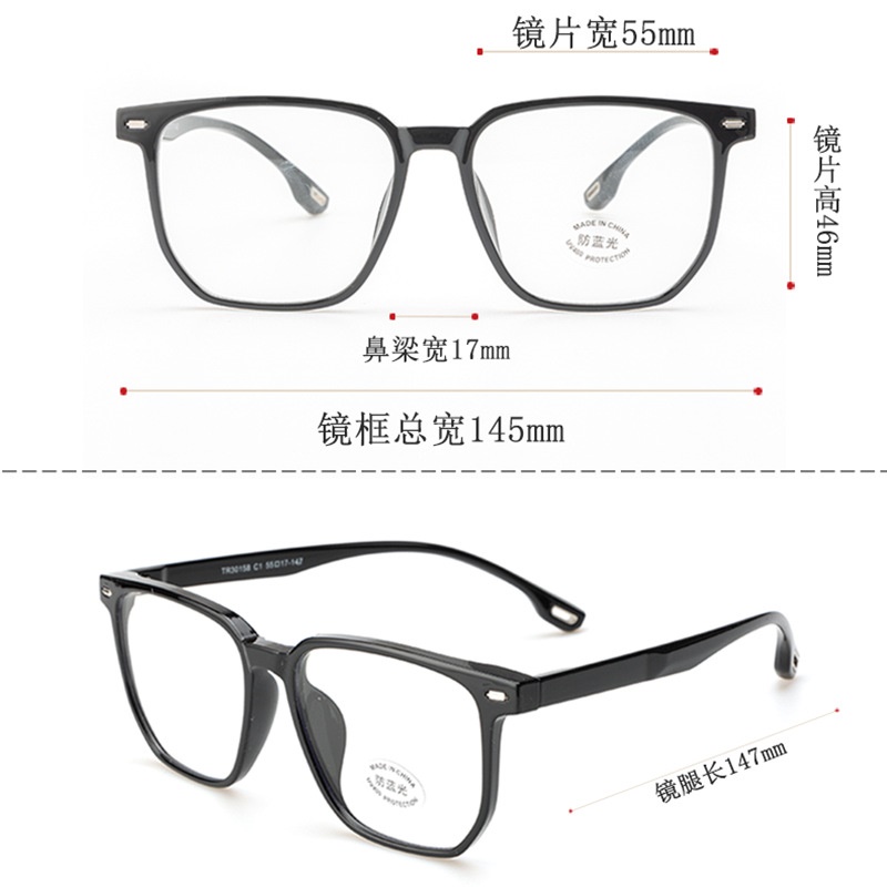 【友顺】电脑镜成品平光镜30158男女TR护目镜 tr90防蓝光眼镜批发