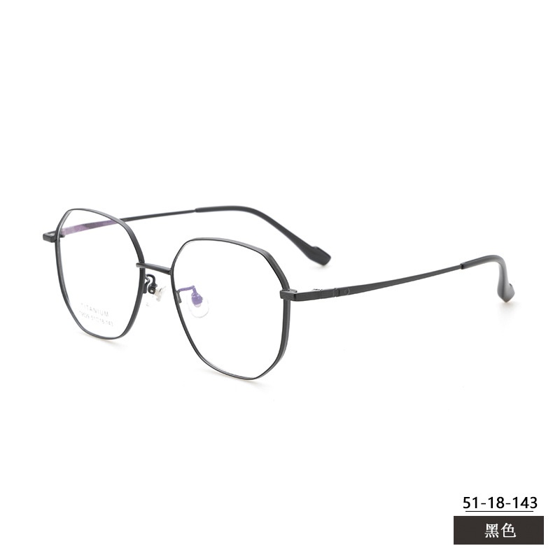 小红书种草复古眼镜 钛架多边形镜框9529 宽边开球配高度近视眼镜