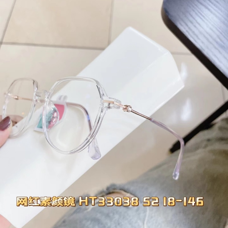 透明TR网红防蓝光复古眼镜框 小红书新款黑色显瘦tr90素颜平光镜