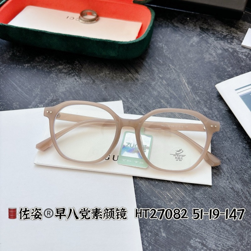 新款TR抖音豹纹同款男可配度数防蓝光眼镜 素颜女修饰脸型平光镜