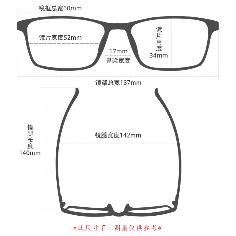 友顺超弹记忆钛镜框批发668全框光学近视眼镜男金属中号方框眼镜