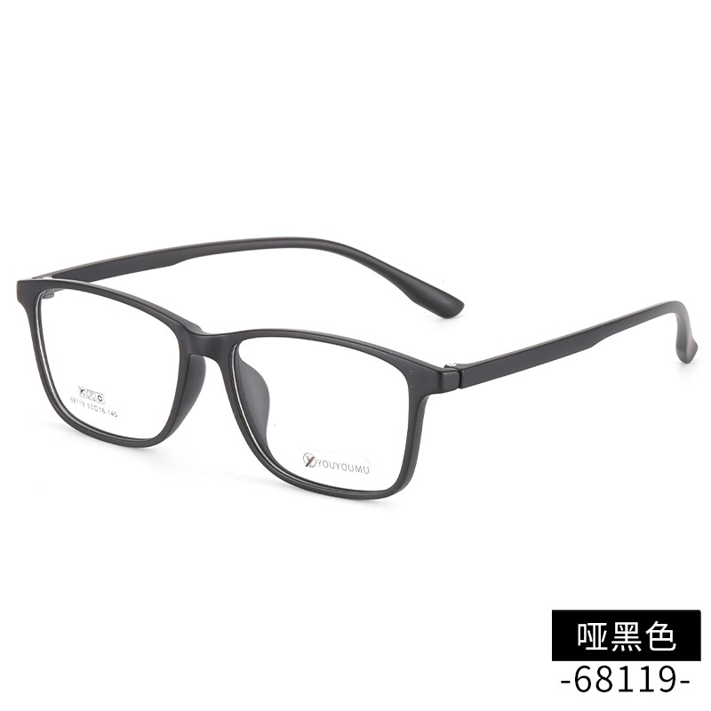 新款tr近视眼镜批发68119男款中大号全框架眼镜 女超轻眼镜架TR90