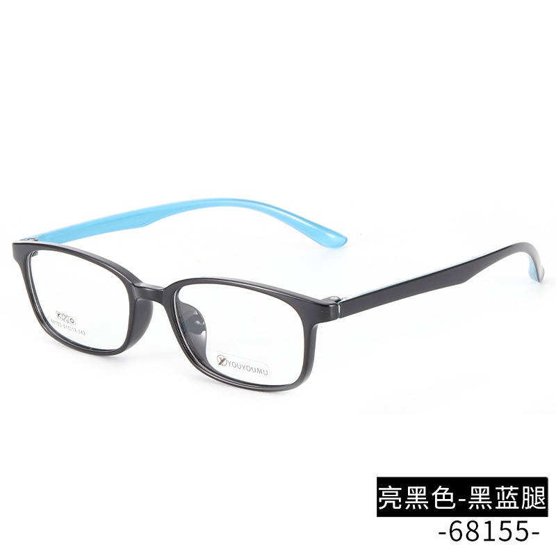 丹阳近视眼镜tr90批发68155男款中小号全框架眼镜 女超轻TR眼镜架