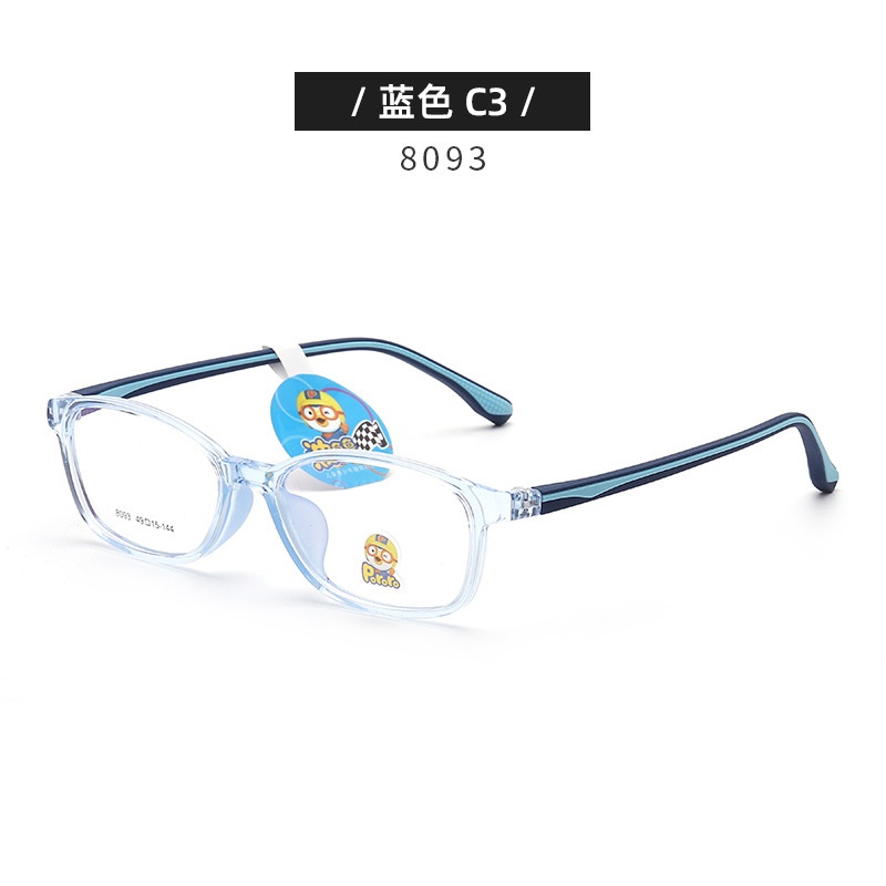 新款小红书透明 儿童近视散光矫正眼镜批发8093双色硅胶眼镜框
