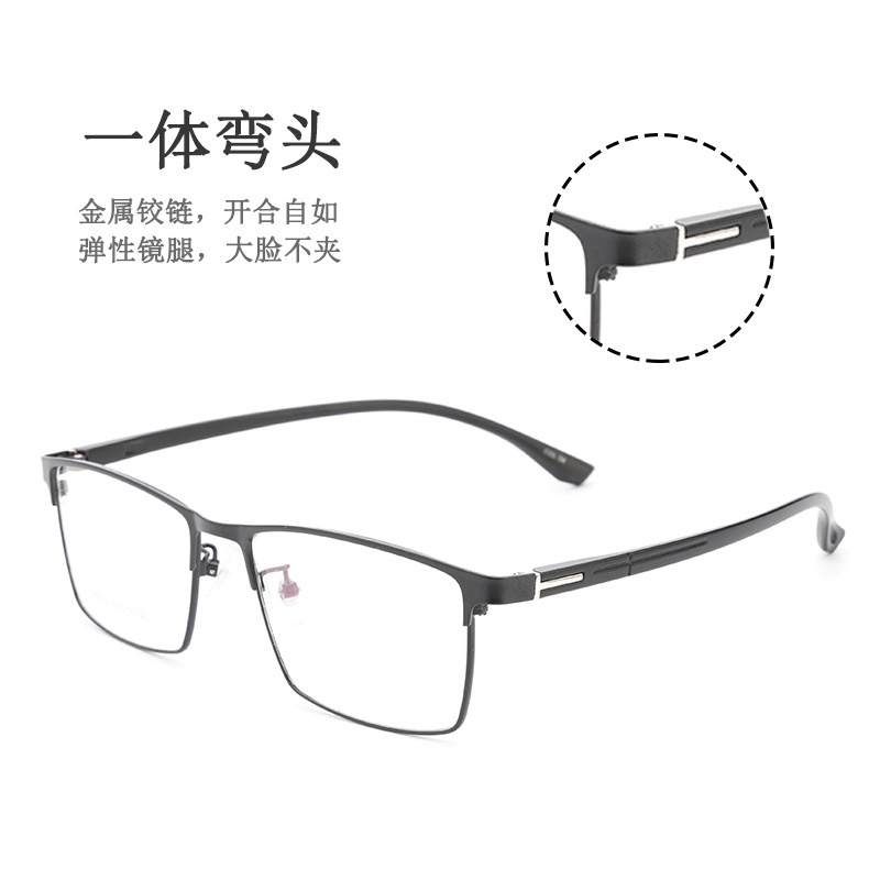 新款高启强同款眼镜框批发9952丹阳商务男款眉线全框镜架塑钢腿