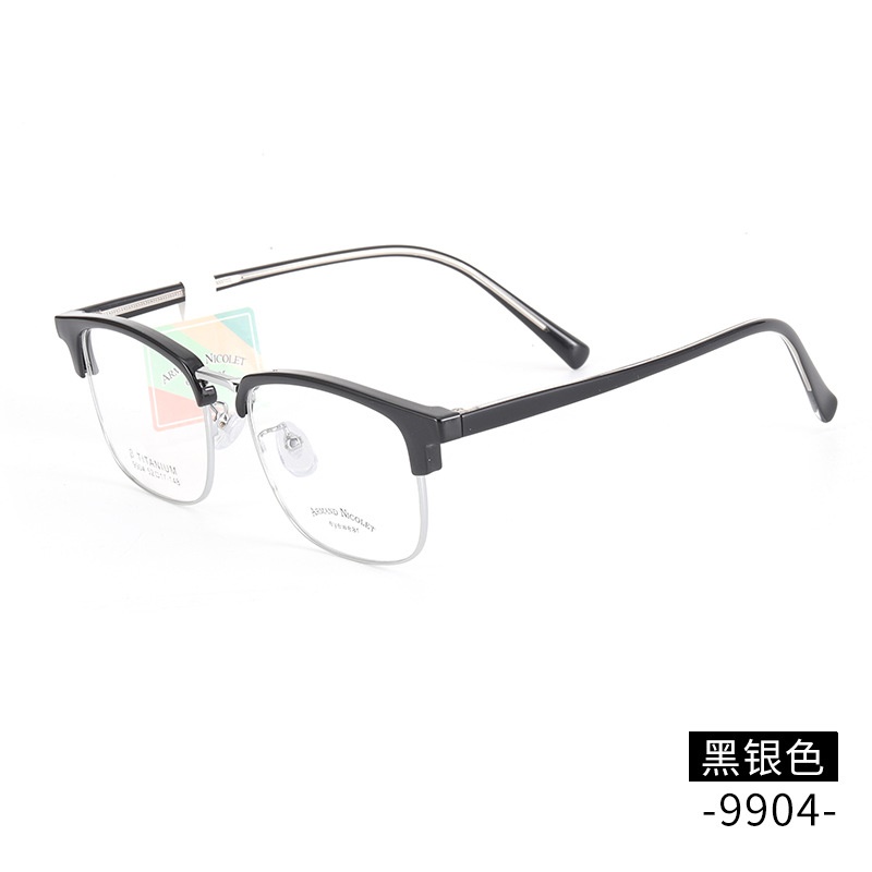 插芯眉毛架眼镜框 时尚工厂直营9904复古眉线潮款黑框板材眼镜框