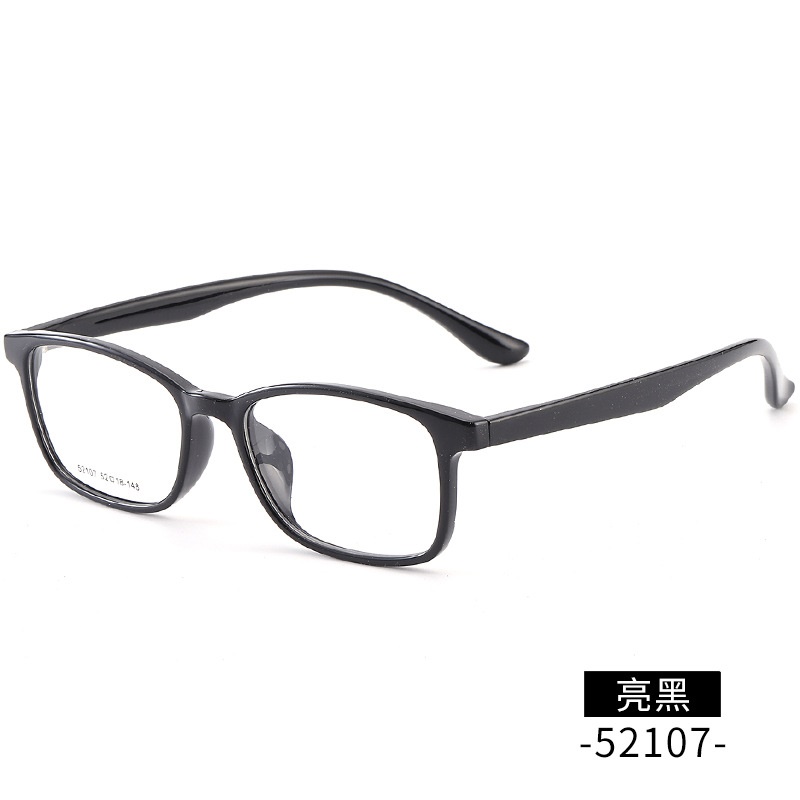 丹阳方形近视眼镜tr男女款小号52107全框架眼镜 TR90镜架金属铰链