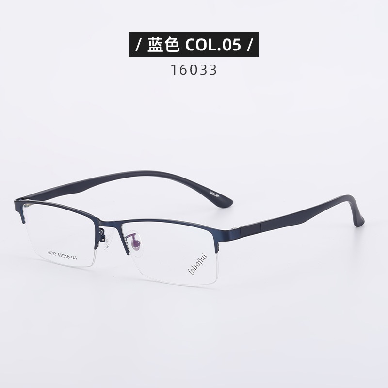 【友顺】钢板眼镜半框架方形镜架16033新款TR腿眼镜框丹阳工厂