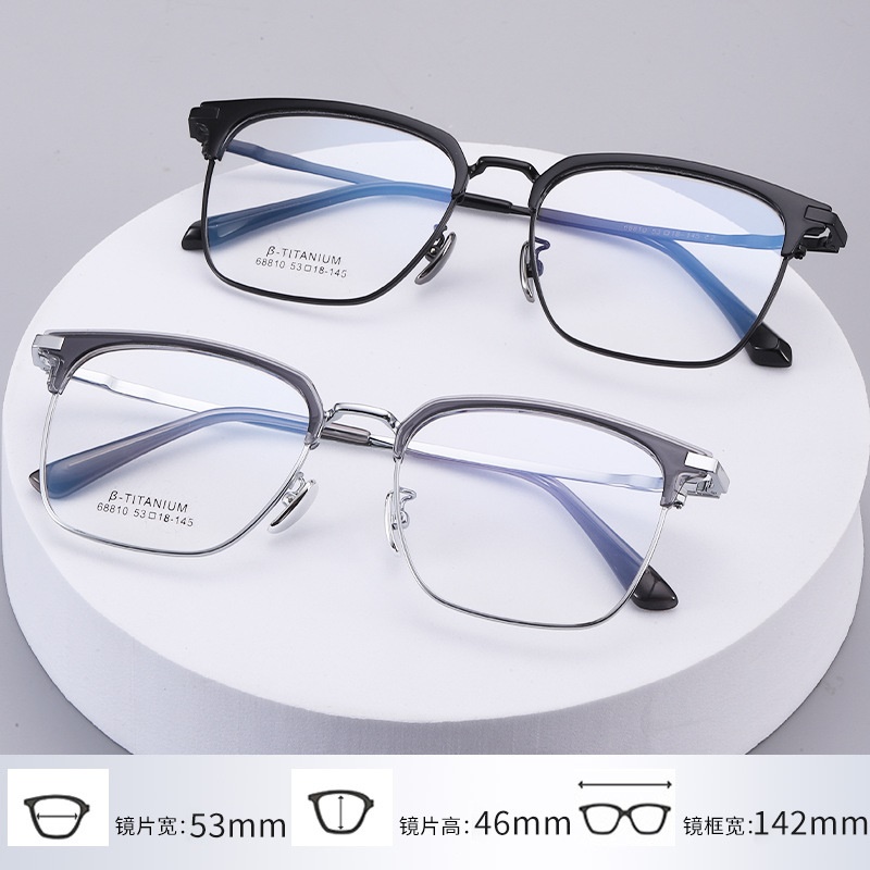 无磁钛合金镜架批发68810时尚眉线框复古平光镜男眉毛架眼镜框