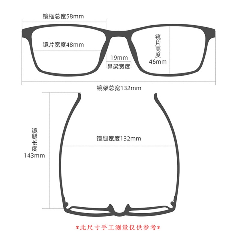 TR防蓝光平光镜小红书同款 8569时尚护目镜男女多边形tr90眼镜框