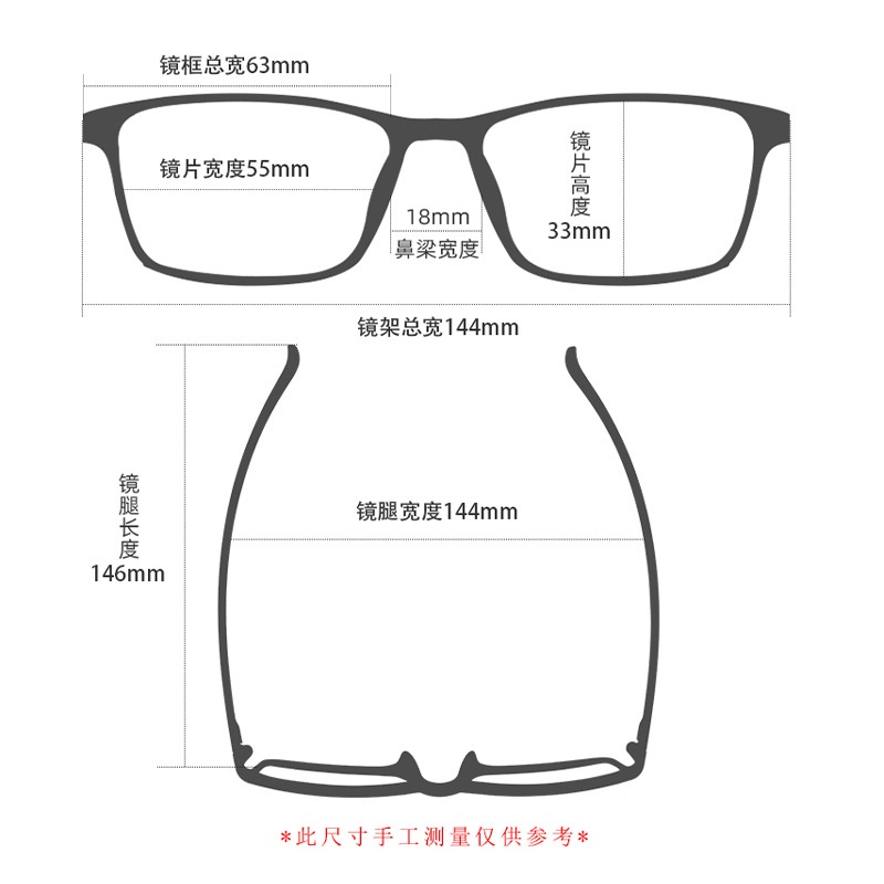 丹阳 记忆钛眼镜架675男士金属光学眼镜配多焦点眼镜框批发 下单