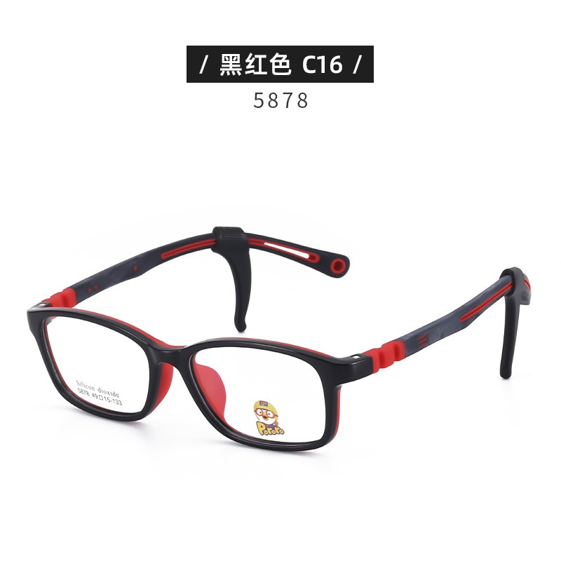 全框 网课眼镜框 儿童近视散光矫正眼镜批发5878眼镜框 软硅胶