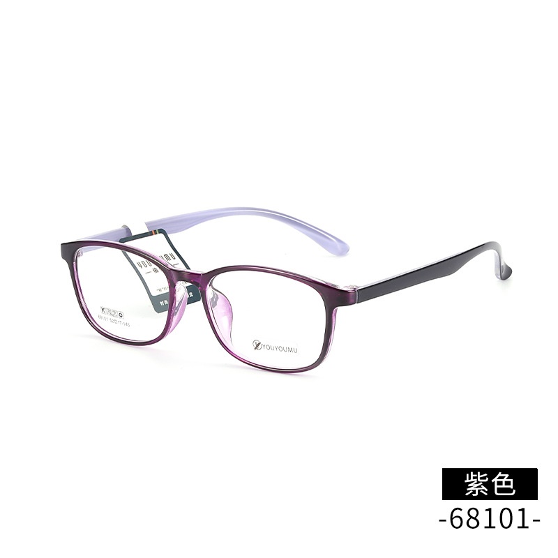 新款TR近视眼镜框架丹阳工厂批发男女式全框架眼镜tr90眼镜架超轻