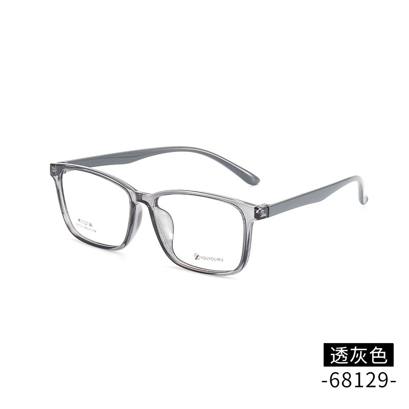 方形tr全框架眼镜框大脸批发68129男士丹阳眼镜架超轻TR90眼镜框