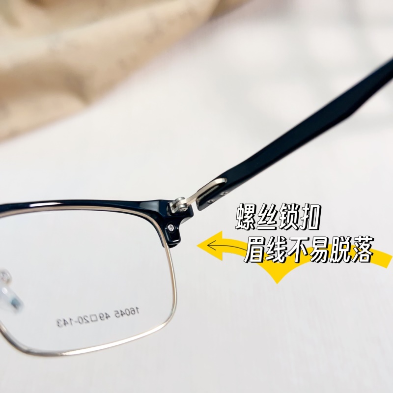 新款眉毛框眼镜女小框批发16045丹阳眼镜工厂店眉毛架眼镜框男