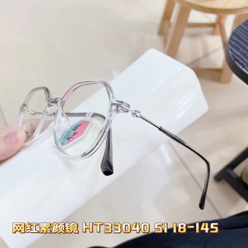 新款TR透明网红潮可配防蓝光复古眼镜框 黑色显瘦tr90素颜平光镜