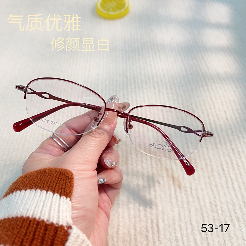 时尚双色新款眼镜近视7822丹阳厂家批发半框女士眼镜商务金属镜架