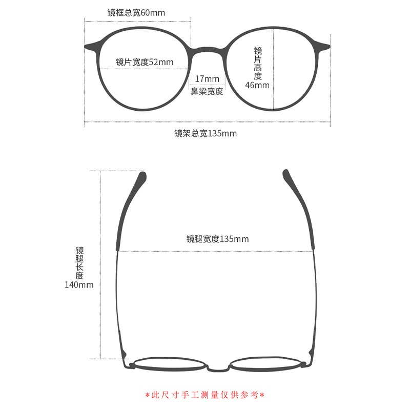 男女士复古眼镜批发 钛架多边形平光镜框9527线条圈丝全框眼镜B钛