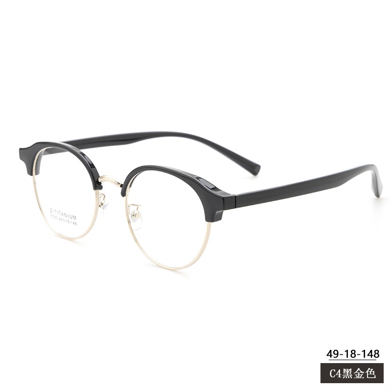 男女瘦脸小框眼镜TR90圆形眉毛架小红书同款8743黑框复古架批发