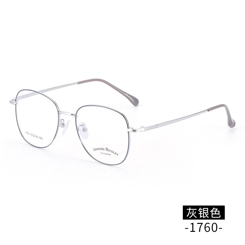 素颜小号金属复古眼镜框架批发1760平光镜双色男女瘦脸眼镜近视镜