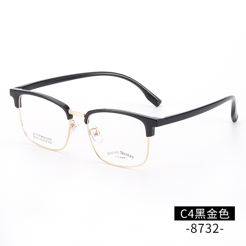 男女士TR90眉毛框架 时尚网红同款8732眉线架潮款黑框眼镜 复古