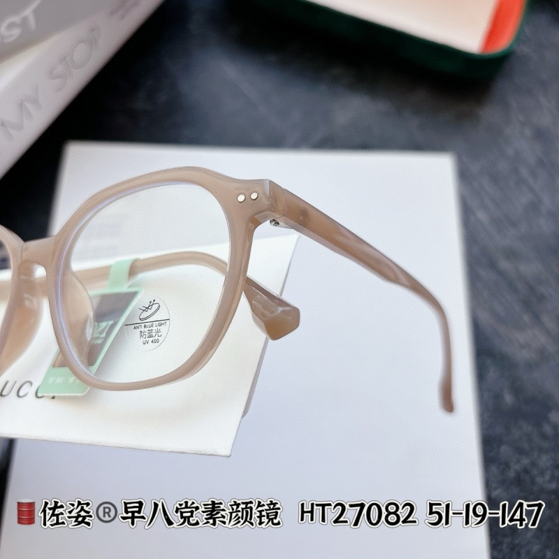 新款TR抖音豹纹同款男可配度数防蓝光眼镜 素颜女修饰脸型平光镜