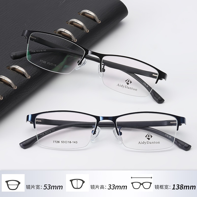 钢板眉毛眼镜框架厂家批发7726男士金属全框架 光学眼镜架丹阳