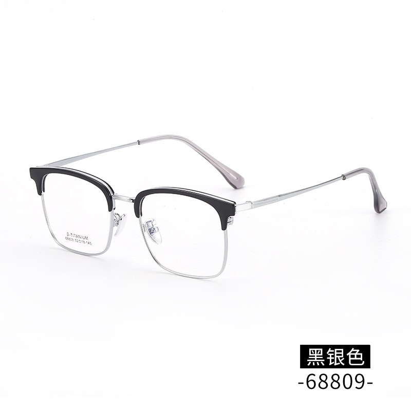 无磁钛眉毛眼镜架 时尚丹阳工厂68809眉线框小红书潮复古黑框眼镜