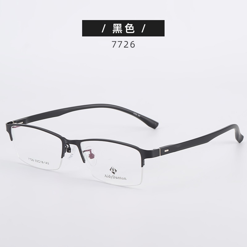 钢板眉毛眼镜框架厂家批发7726男士金属全框架 光学眼镜架丹阳