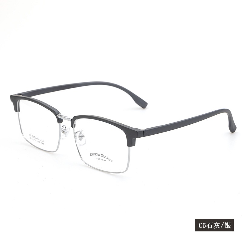 男士大号TR90眉毛框架 时尚网红同款8712眉线架潮款黑框眼镜 复古