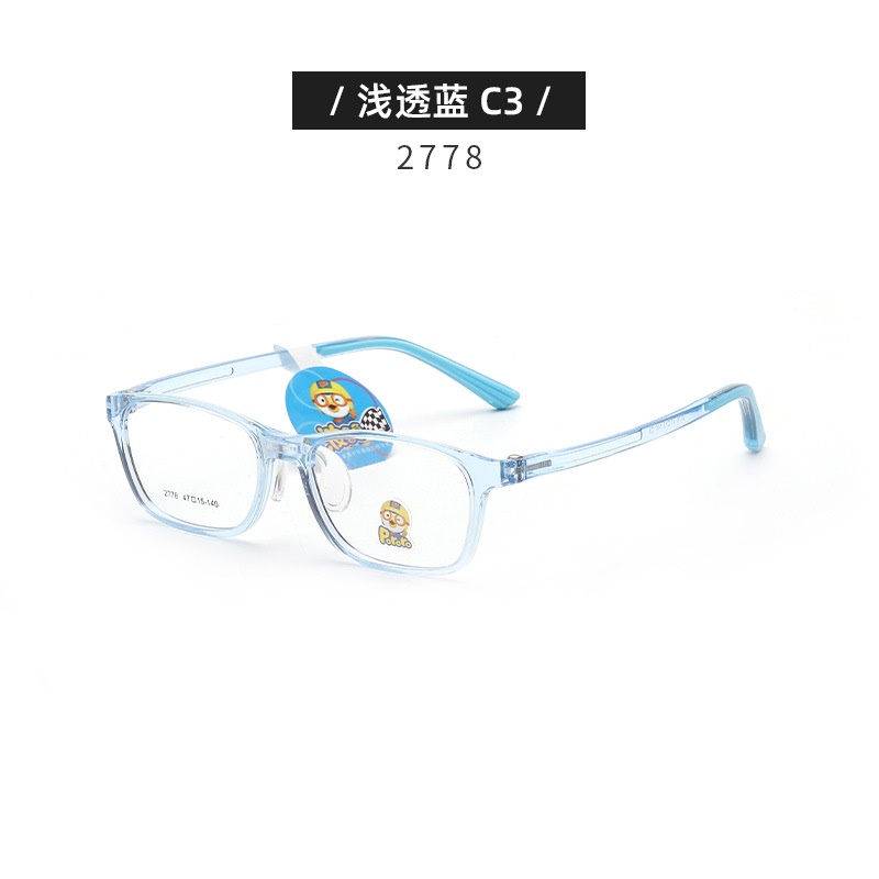 TR90儿童眼镜框架近视女硅胶鼻托2778可爱学生架男韩版透明色系