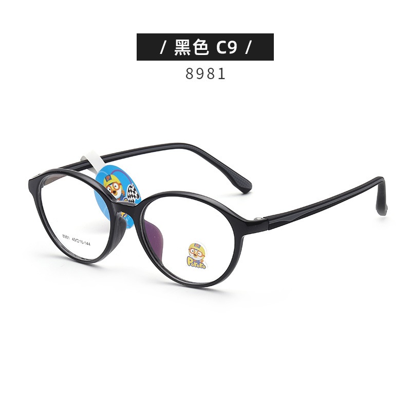 新款韩版透明系 近视散光矫正儿童眼镜架批发8981双色硅胶眼镜框