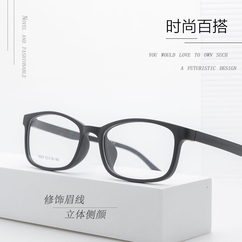 丹阳厂家批发近视眼镜tr90全框架18909学生眼镜 男女带脚套TR镜架