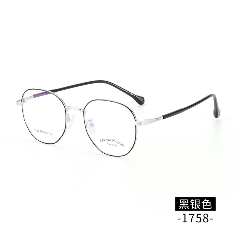 小红书金属复古眼镜多边形有锁块镜架批发1758平光镜男女近视眼镜