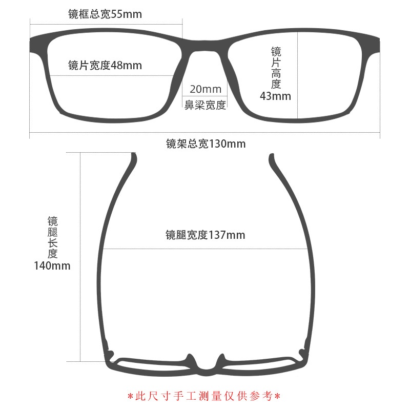 开球潮范复古眼镜小红书种草22080平光镜双色镜框男女中小号款