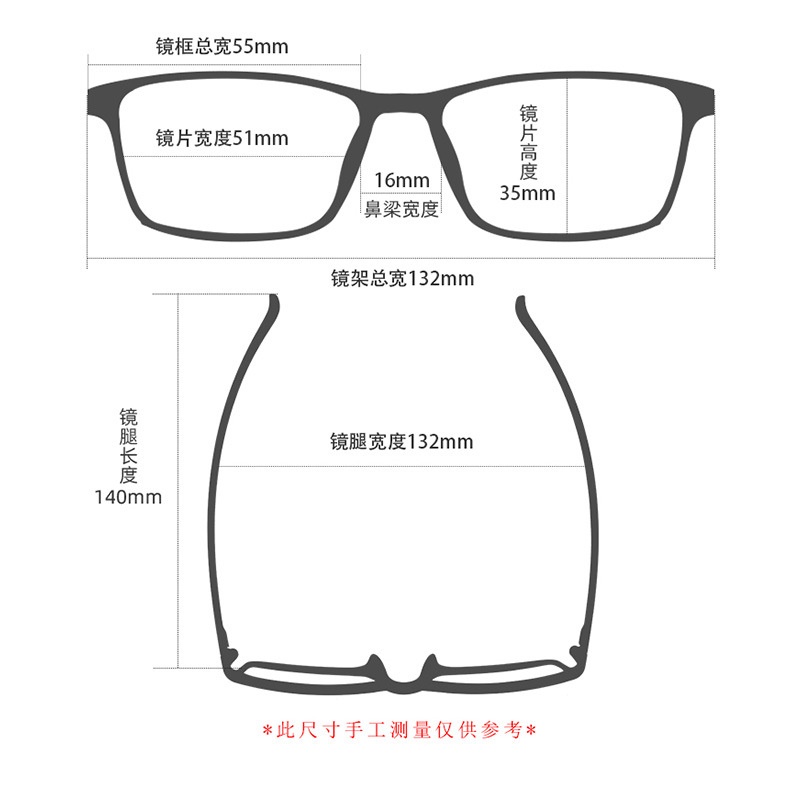 儿童眼镜框架近视女硅胶鼻托波鲁鲁防脱落TR90男韩版透明色系
